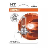 Лампа галогенная Osram Original H7 12V 55W, 1 шт