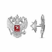 Герб Российской Федерации серебряный значок оксидирование Б930577