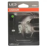 Лампа галогенная Osram Original 880 H27W/1 12,8V 27W, 1 шт