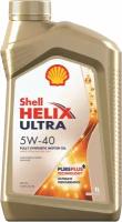 Моторное масло Shell Helix Ultra 5W-40 синтетическое 1 л