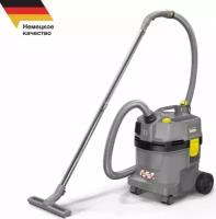 Пылесос сетевой KARCHER NT 22/1 Ap Te L (1.378-610.0)