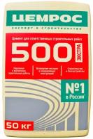 Евроцемент Цемрос цемент ЦЕМ II/А-Ш 42,5Н М-500 Д20 (50кг) / EUROCEMENT Цемрос портландцемент М500 Д20 Экстра ЦЕМ II/А-Ш 42,5Н (50кг)