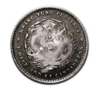 Старинные серебряные монеты Китай разменная монета копия арт. 17-4001