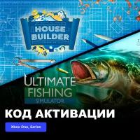 Игра House Builder & Ultimate Fishing Simulator Xbox One, Xbox Series X|S электронный ключ Турция