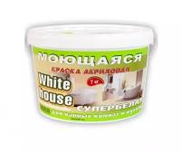 Краска White House для кухонь и ванн 7кг