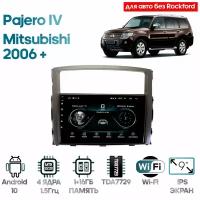 Штатная магнитола Wide Media для Mitsubishi Pajero IV 2006+ / Android 10, 9 дюймов, WiFi, 1/16GB, 4 ядра