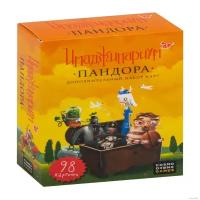 Настольная игра Cosmodrome Games Имаджинариум. Пандора (Дополнение)