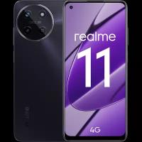 realme Смартфон realme 11 8/256GB Черный RU