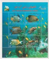 Почтовые марки Иран 2004г. 
