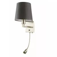 Бра Hall A9246AP-2SS Arte Lamp