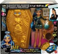 Monster High Doll And Beauty Kit, Cleo De Nile Golden Glam Case - Кукла Монстер Хай и косметический набор, Золотой гламурный футляр Клео Де Нил HNF72