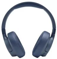 Беспроводные наушники JBL Tune 710BT Blue