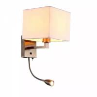 Бра Hall A9249AP-2AB Arte Lamp