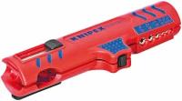 KNIPEX 16 85 125 SB - 67 g - Blue - Red