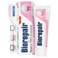 Зубная паста 75 мл BIOREPAIR Gum protection, защита десен, GA1732100/609185 (1)