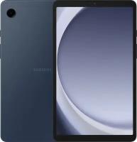 Планшет Samsung Galaxy Tab A9 (SM-X115) 4/64GB LTE Темно-синий