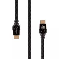 Кабель Rombica HDMI Digital DX20 2м