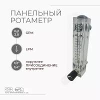 Ротаметр LZM-15ZT, вода, 1-7 л/мин