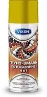 Грунт-эмаль по ржавчине 4 в 1 серое окно Vixen аэрозоль 520 мл