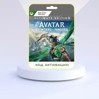 Xbox Игра Avatar: Frontiers of Pandora Ultimate Edition Xbox Series X|S (Цифровая версия, регион активации - Аргентина)