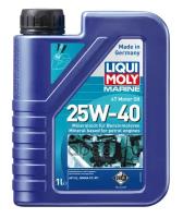 Масло Моторное Marine 4T Motor Oil 25W-40 (Минеральное) Для Лодок 1L LIQUI MOLY арт. 25026