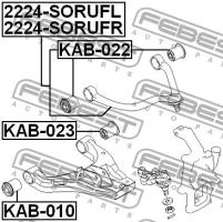 Рычаг передний верхний левый, 2224SORUFL FEBEST 2224-SORUFL