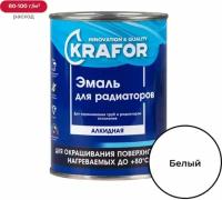 Эмаль Krafor для радиаторов 0,9кг 26312