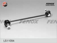 Fenox тяга стабилизатора opel corsa d 06-, fiat 500l 12-, grande punto 05-, punto iv 12-, alfa romeo mito 08-, giulietta ii 10- ls11094