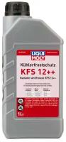 антифриз-концентрат (1l) kfs g12++