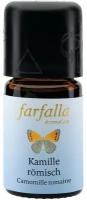 Farfalla Эфирное масло Ромашки римской (отборное) 5 мл