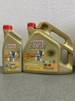 Синтетическое моторное масло Castrol Edge 5W-40, 4 л+1л