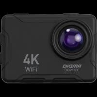 Digma Экшн-камера Digma DiCam 80C черная