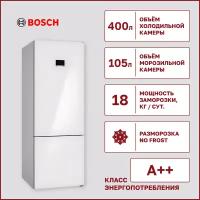 Холодильник Bosch KGN 56LW31U