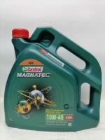 Моторное масло CASTROL Magnatec А3/В3 10W-40 4л, артикул 4008177079900