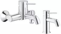 Комплект смесителей Grohe BauClassic 32865000 + 23162000