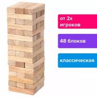 Игра настольная Золотая Сказка Башня 662294 (2)