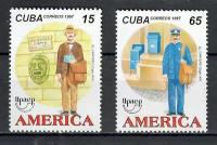 Почтовые марки Куба 1997г. 