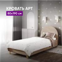 Кровать 80x190 арт.014 Бежевый