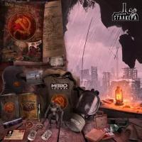 Metro 2033 Спецнабор: Новобранец Красных