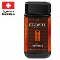 Кофе растворимый EGOISTE Double Espresso швейцария сублимированный 100 г 623018 (1)