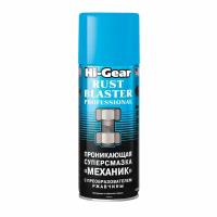 Проникающая суперсмазка Механик Hi-Gear, 312 г. HG5510