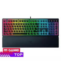 Игровая клавиатура Razer Ornata V3 (RZ03-04460800-R3R1)