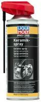 Керамическая Паста-Спрей (400Ml) LIQUI MOLY арт. 7385