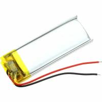 Аккумулятор 3.7V 0.24Ah Li-Po 401840 c контролером