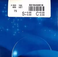 Линза Essilor AS 1.59 Airwear (polycarbonate) Blue UV Capture Crizal Easy Pro