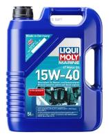 liquimoly 15w40 marine 4t motor oil (5l)_мин. масло моторн.! для водн.техн.api cf/sh,acea a3/b4/e2