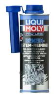 Liquimoly Benzin-System-Reiniger 0.5L_присадка Для Очистки Бензиновых Систем Впрыска! LIQUI MOLY арт. 5153