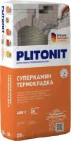 Кладочная смесь PLITONIT СуперКамин ТермоКладка 20 кг