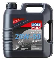 Liquimoly 20W50 Motorbike Hd Synth Street (4L)_Масло Моторн.! Для Мотоциклов Синтapi Sl, Jaso Ma2 LIQUI MOLY арт. 3817