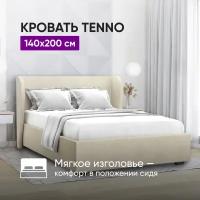 Кровать с подъемным механизмом и ящиком Tenno 140х200 Бежевый